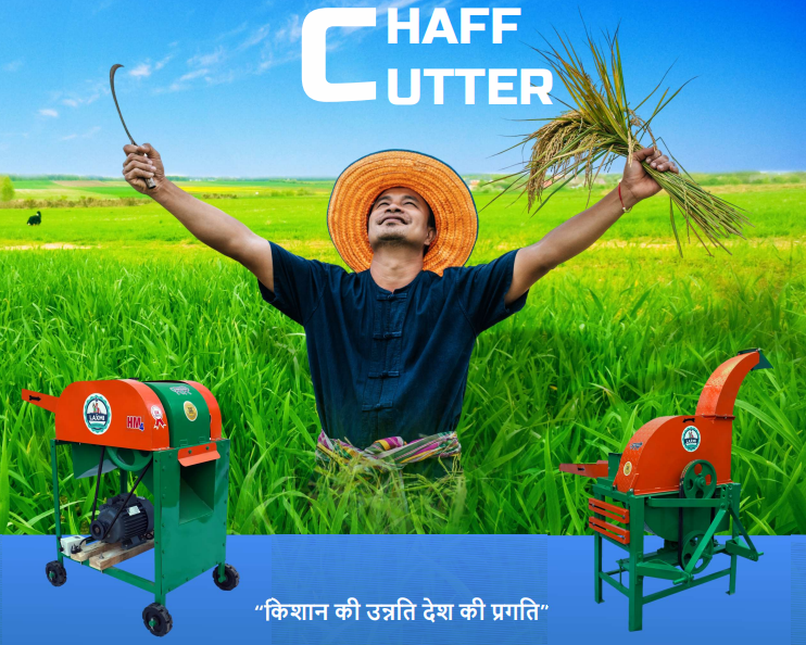 Chaff Cutter Manufacturers In Nanded